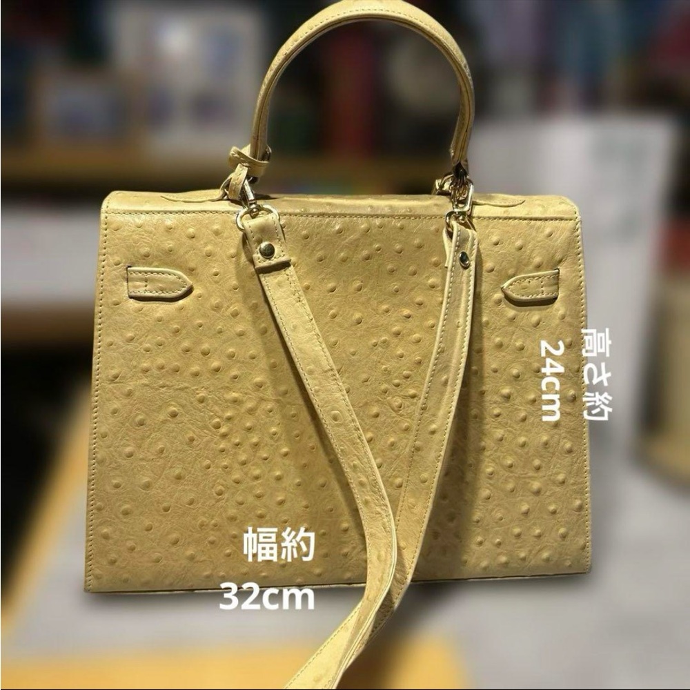 Large Yellow Handbag - Picture 2 of 14